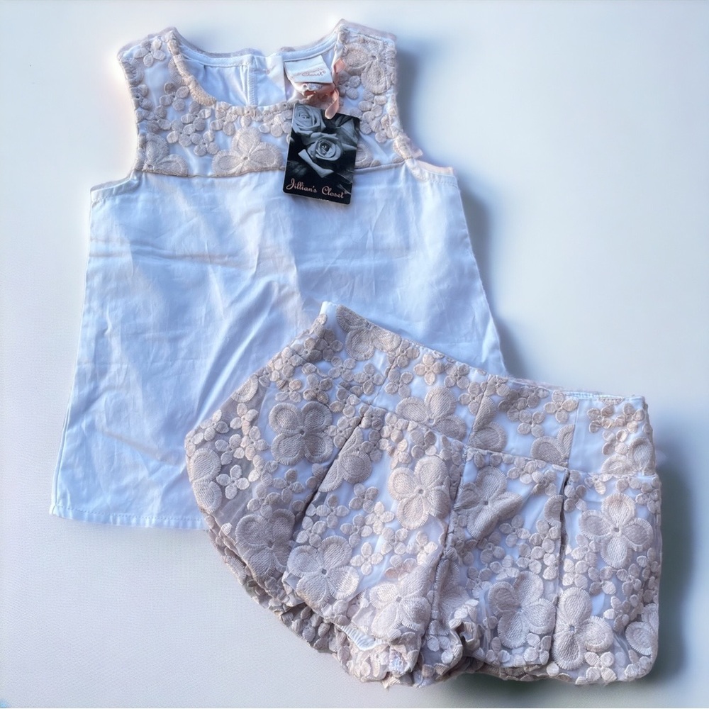 NWT Jillian’s Closet